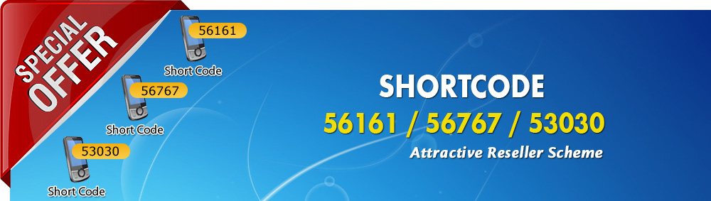 Short Code Offer Banner